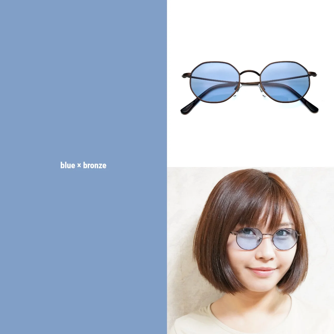 Leyte オクタゴン / サングラス 2